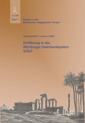 Beinlich, Horst u. Hallof, Jochen: Einführung in das Würzburger Datenbanksystem SERaT