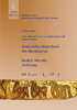 J. Hallof: SRaT 13,5: Analytisches Wörterbuch des Meroitischen /Analytic Meroitic Dictionary, Vol 5